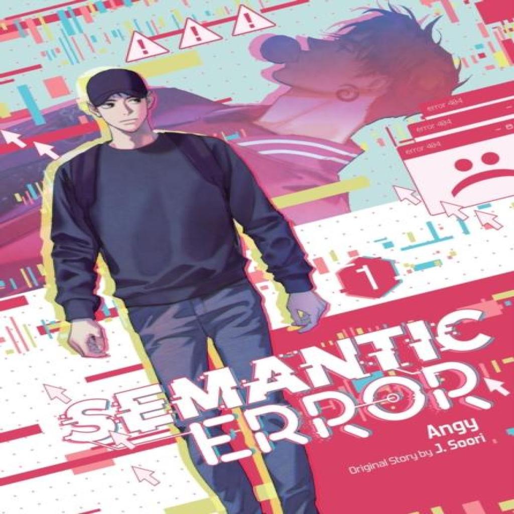 Semantic Error Comic Vol. 1 by J. Soori Paperback Book 9798400902628