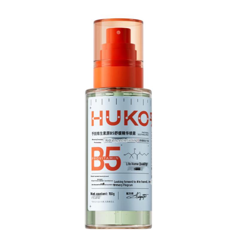 HuKe Pro-Vitamin B5 Soothing Body Essence Spray