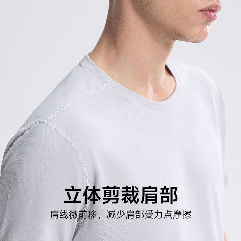 Round-neck Men's Short-sleeved Outdoor Sports Running Fitness Training T-shirt Quick-drying Top with Moisture-wicking Ice-silk Fabric