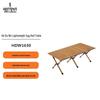 He Dawu Lightweight Aluminum Roll-Up Camping Table