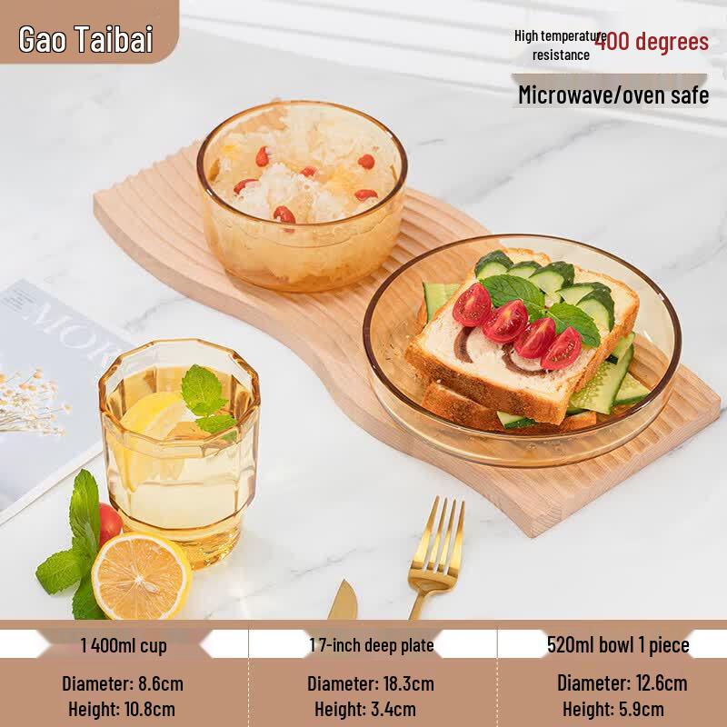 Gaotaibai Yingxue 3-Piece Glass Dinnerware Set