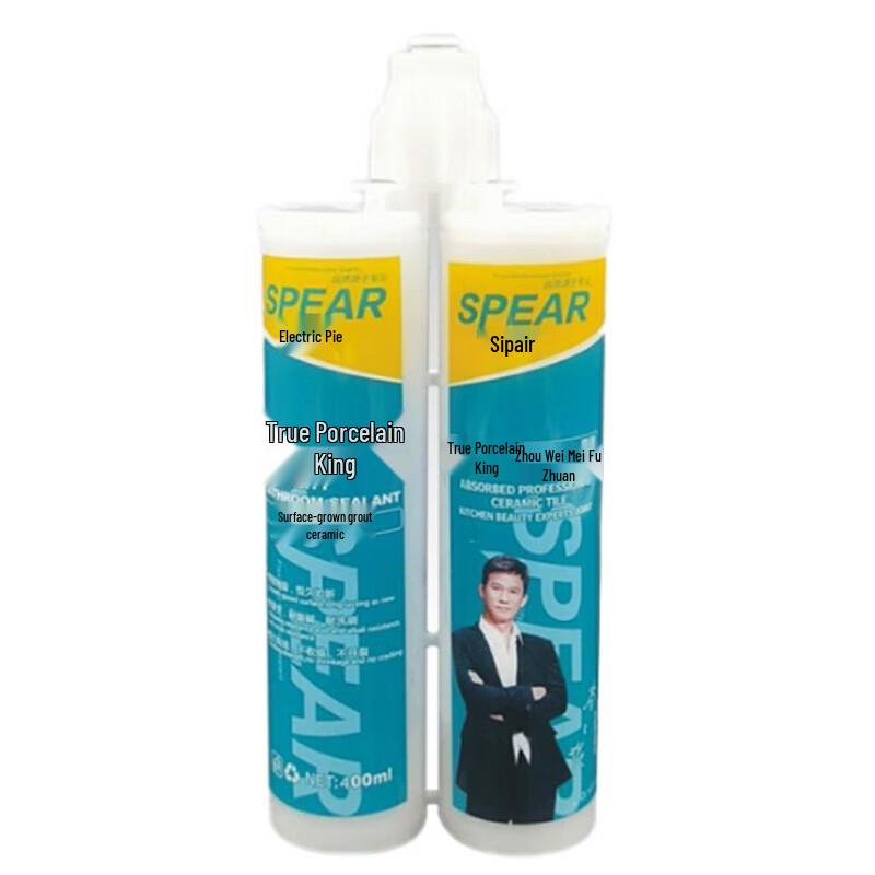 Mingtai True Porcelain King Oil-Based Tile Grout Filler