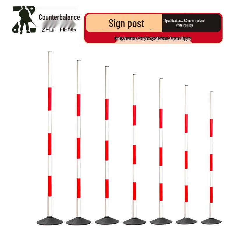 Training Obstacle Poles