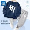 Jeanswest Boys' Cloud Print Sweatshirt & Pants Set