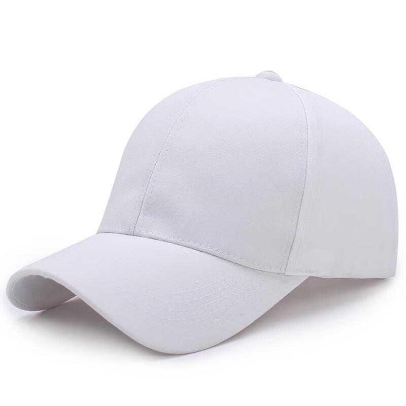 Simple Mercerized Cotton Baseball Cap