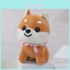 Adorable Cartoon Shiba Inu Plush Keychain Cute Dog Stuffed Toy For Bags And Backpacks