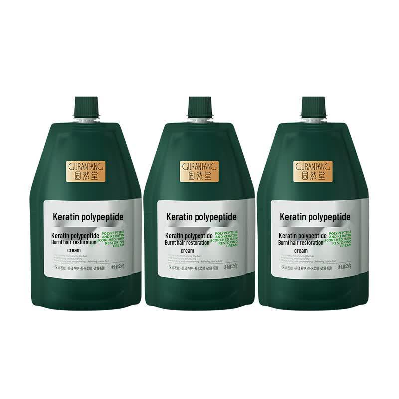 Guran Tang Multi-peptide Keratin Hair Restoration Cream