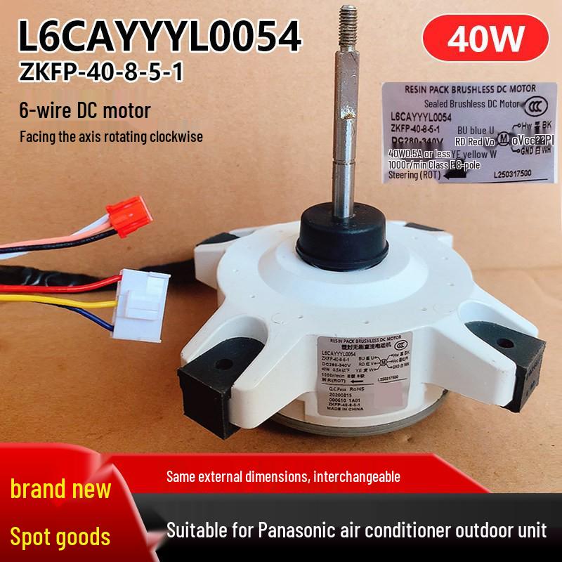 L6CAYYYL0054 6-Wire DC Fan Motor for Panasonic Air Conditioner Outdoor Unit ZKFP-40-8-5-1