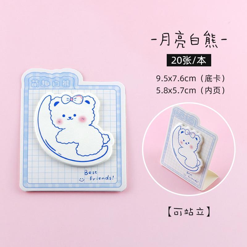

4pcs/lot Cute White Bear Post Notes Record Life’s Healing Little Blessings Deskmate To-do Notes Memo Pad Sticky Note Gift