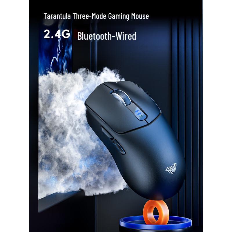 AULA SC580 Tri-Mode Lightweight Gaming Mouse