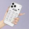 Personalized Calendar for Iphone17promax Mobile Phone Case Apple 16/14pro New 13/12/15/11
