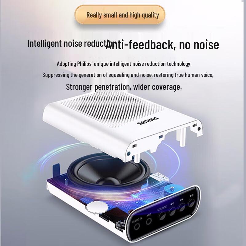 Philips SBM200 Portable Voice Amplifier & Bluetooth Speaker