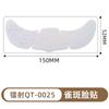 Freckles Face Tattoo Stickers Hot Laser Star Dots Flash Makeup Face Stickers Simulation Natural 6 Pack