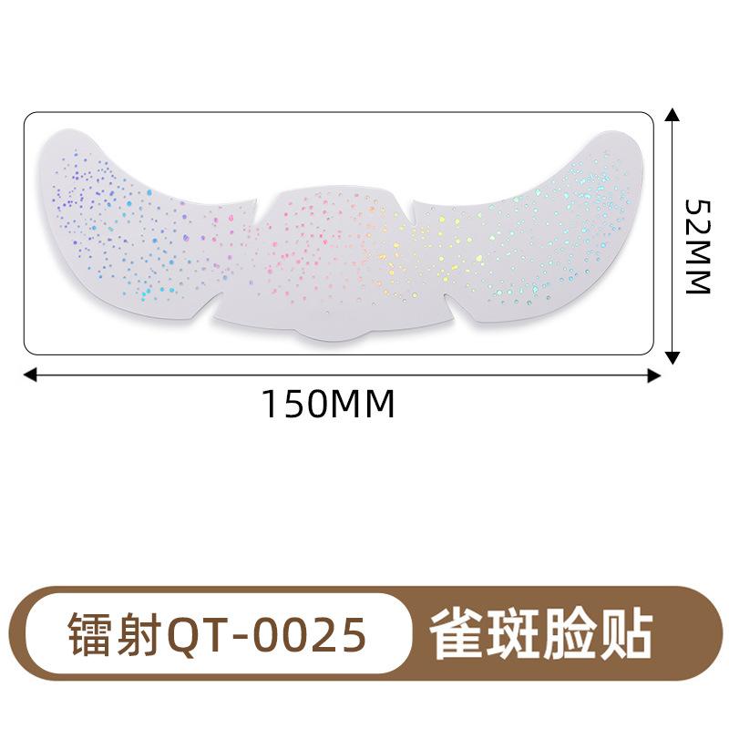 Freckles Face Tattoo Stickers Hot Laser Star Dots Flash Makeup Face Stickers Simulation Natural 6 Pack