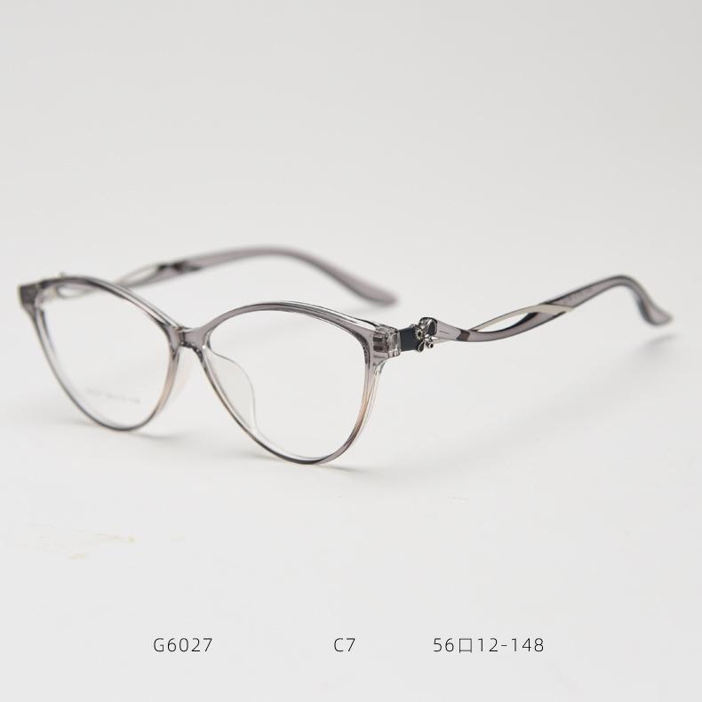 2026 Cat-shaped Myopia Glasses Frame Trendy Girl Personalized Color Matching Flat Mirror Holder
