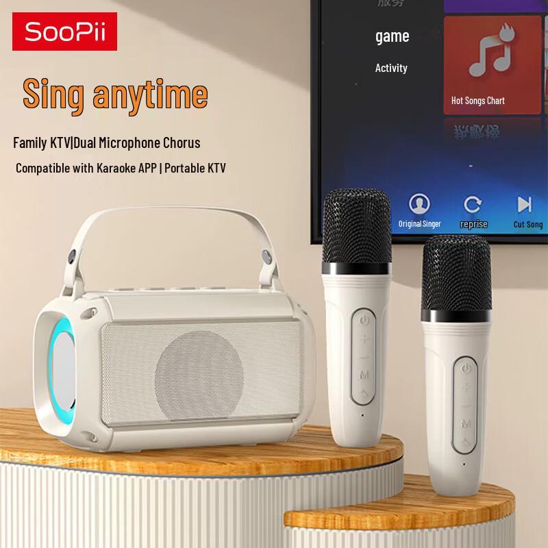 

SooPii BT22 Karaoke Bluetooth Desktop Speaker