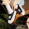 Kappa Women's Outdoor Anti-slip Slide Sandals