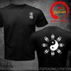 Funny Design Yin Yang Symbol Named Taiji Bagua Shirt Unisex Fashion Trendy Casual Clothing Stylish Tops Tee Shirt Leisure Tshirt