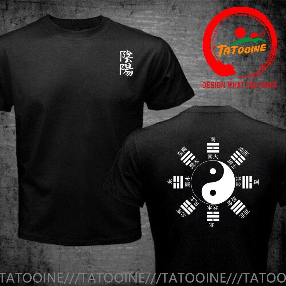 Funny Design Yin Yang Symbol Named Taiji Bagua Shirt Unisex Fashion Trendy Casual Clothing Stylish Tops Tee Shirt Leisure Tshirt