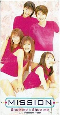 CD MISSION T2YA YUKO EBINE JUN ABE  Show Meshow meFollow You  AVDD20270  1998 Japan Music Others Used