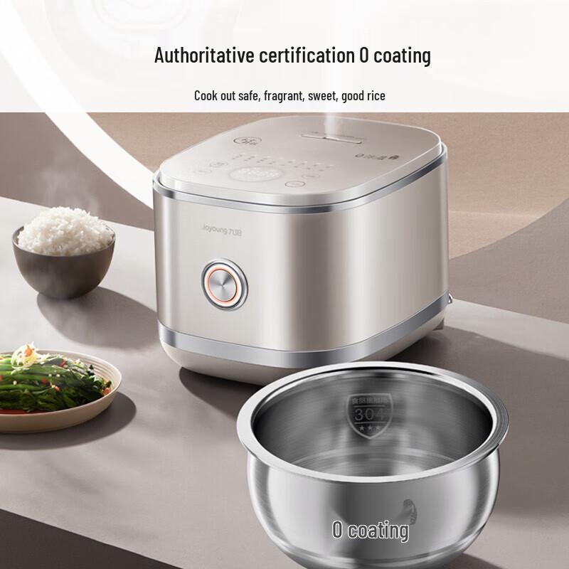 Joyoung Space Series 4L IH Zero-Coating Rice Cooker CN plug (adapter included)