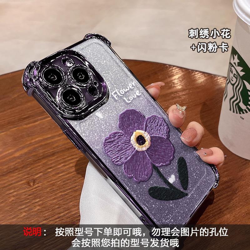 Embroidered flowers are suitable for Apple 16pro mobile phone case 15 electroplating anti-drop 14 four-corner airbags 13 advanced sense 12/11
