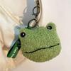 Gift Key Charm Earphone Storage bag Mini Wallet Keychain Frog Plush Coin Bag Zipper Coin Purses