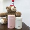 200/260ml Portable Insulation Cups Stainless Steel Students Office Thermal Water Bottle Mini Pocket Insulated Lunch Box Gift