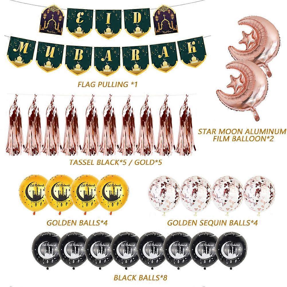 Eid Mubarak Balloons Ramadan Festival Decoration Dinner Party Decoration