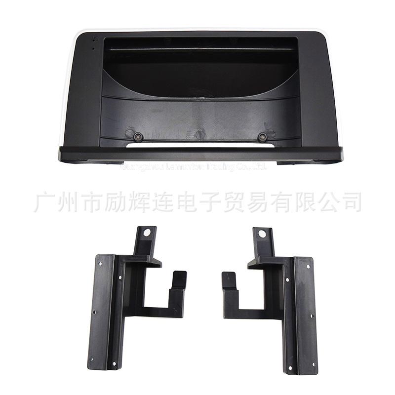 For BMW 3 2013-2016 9 Inch Car Radio GPS MP5 Stereo Android Player 2 Din Head Unit Panel Fascias Dash Board Frame Only frame