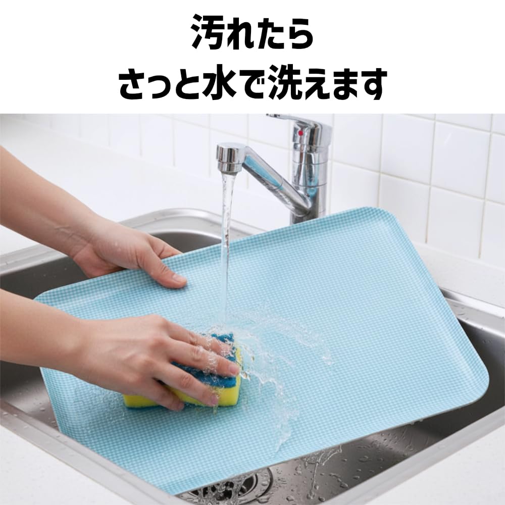 Magnetic Broad MG Nordic Perfect for Cafes TATSU-CRAFT Tray, Large, 39cm, Gingham, Magenta, Non-Slip, Design, Storage, Kitchen, Refrigerator,