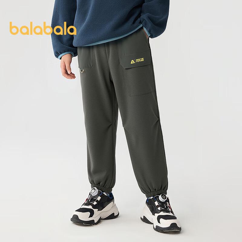 Balabala Boys' Autumn Winter Moisture-Wicking Cotton Long Pants