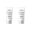 d’Alba Vegan Waterfull Mild Suncream SPF50+PA++++ 50ml /KOREA COSMETIC