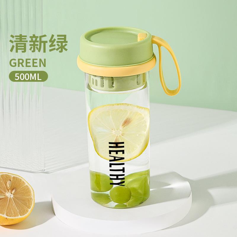 Water bottle sports water cup plastic high temperature resistant can hold hot water tea separation portable men's and women's outdoor tea kettle large