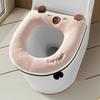 New Winter Thickened And Plush Toilet Seat Cover for Home Use, Featuring Cartoon Embroidery And a Built-In Handle