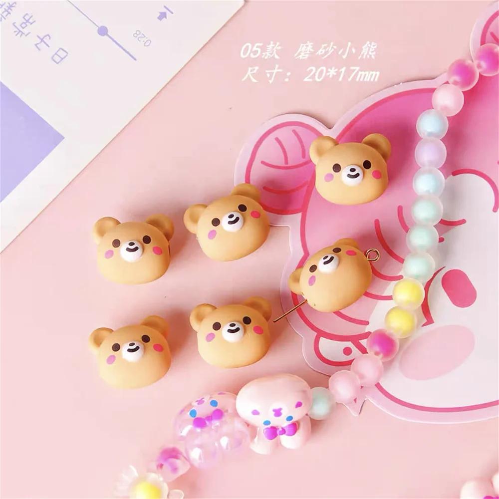 CH16 20*18mm Fun Little Bear Rabbit Star Resin Beads DIY Charm Exquisite Phone Chain Bracelet Hanging Bead Jewelry Accessories
