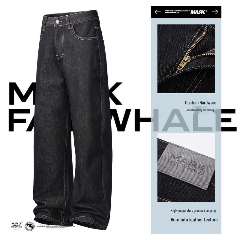

MARK FAIRWHALE Men s Loose Straight Fit Jeans 34