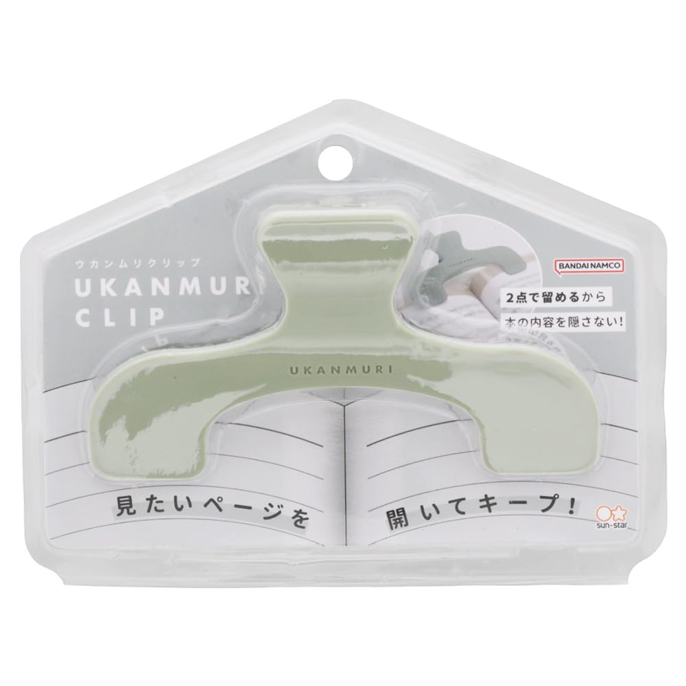 Sun-Star Stationery Clip Die-Cut Crown Clip [All 6 Colors],Ukanmuri Clip