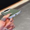 Creative Mate60 Pro Drop-Proof Phone Case - Simple, Stylish, and Durable