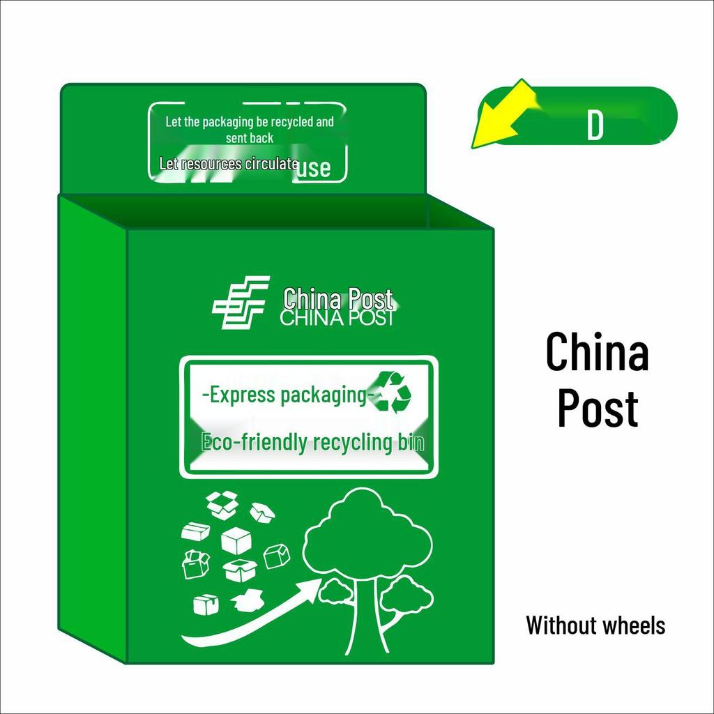 Green Express Recycling Bin with Wheels - Eco-Friendly and Convenient Box Packaging