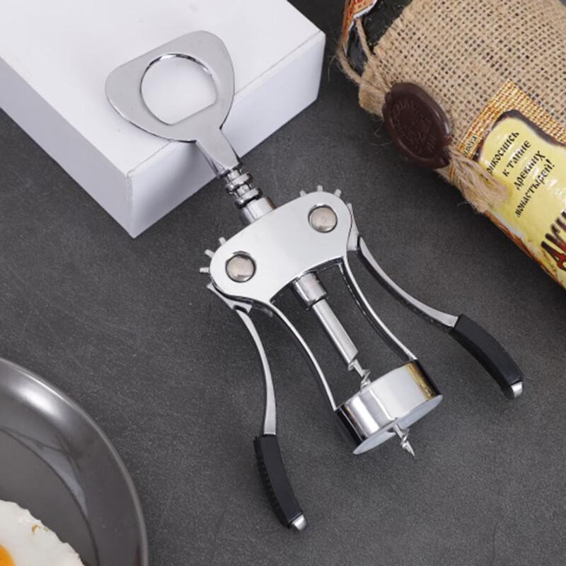 

ZISIZ Multifunctional Zinc Alloy Wine Corkscrew