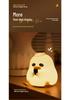 Creative Duck Silicone Rechargeable Night Light - Bedside Atmosphere Lamp and Decorative Gift