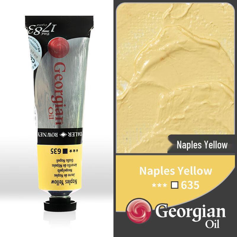 Handun Naples Yellow 635 Oil Paint