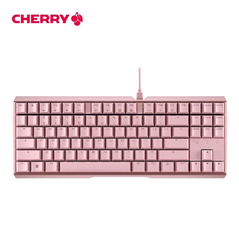 CHERRY MX 3.0S TKL Mechanical Gaming Keyboard