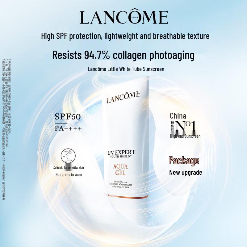 Lancôme UV Expert Aqua Gel Sunscreen SPF50+ PA+++