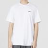 New Nike Dri Fit SS23 T Shirt Men's White DV9840-100