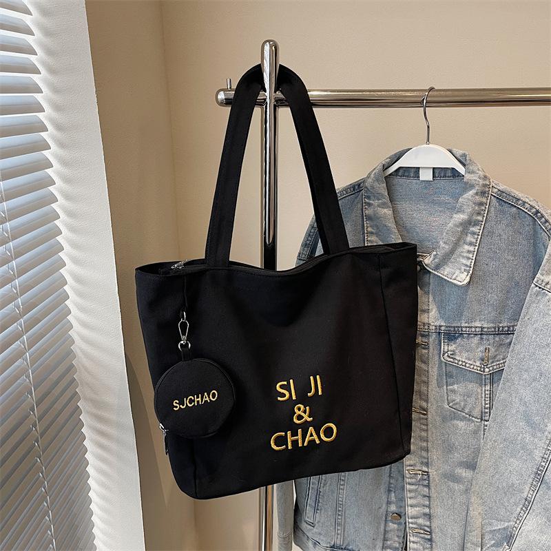 Women's Large-capacity Canvas Bag, Simple Letters, Versatile Commuting Artifact.