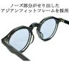 [MERRY PLEASURE] Sunglasses for Men and Women, Fashion Glasses, Crown Panto, Round Glasses, Boston Style, Tinted Lenses, Lightly Tinted, BROWN×CLEAR