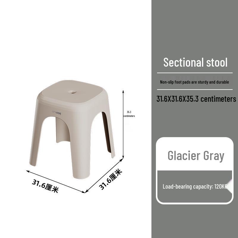 Nordic Stackable Non-slip Plastic Stool for Living Room and Dining Table