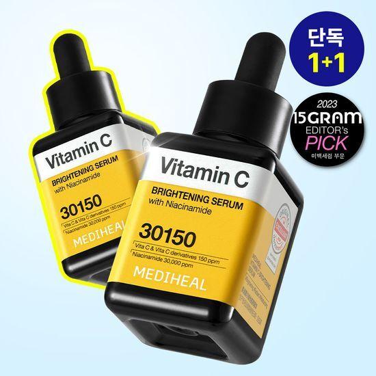 Mediheal Vitamin C Brightening Serum 40+40ml